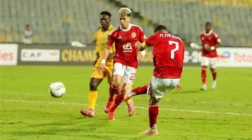 تغطية حصرية الجمعة.. الأهلي يواجه يانج أفريكانز بالقنوات المفتوحة